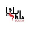 Elia Society Australia