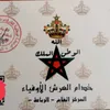 sayfsayf86