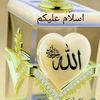 qadirya4768