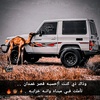 ahmedalsayid82