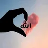 About-Islam