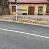 ali0112390
