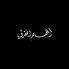 maram_12i