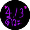 .fasai_243