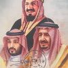 👑حفيدالحسين👑🇸🇦الهاشمي👑515