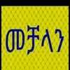 user933529814