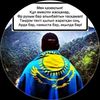 user9980313087797