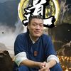 Energy master wu