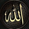 القرآن الكريم 🖤🎧 QURAN