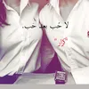 krar_380