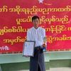 zaw.oo9390