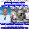 user3419333521586