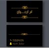 user3381474114021