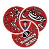 Muhammad Ibrahim