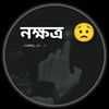 status_lover_256