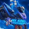 mx_venturer1