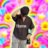 voise__king