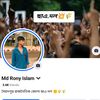 md.rony.islam763