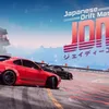 JDM JDMCARS