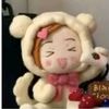 star6439_