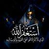 fatimaal30115