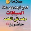 user5454020076008