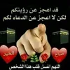 user583908454820