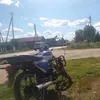 alifastreet