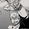 sukuna.roymen12