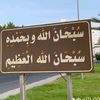 dinaabdalla676