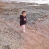 amal.amol8