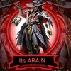 itsarain762