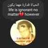 akef.mubarak