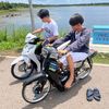 ฟา‘ลุ๊’คค (80K)