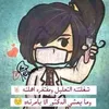 tabark.hade