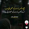 ahmad81006