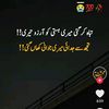 junaid.khan83631