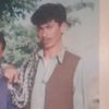 GANI MAMA
