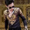 Store T2 Luxury