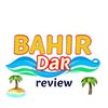 bahirdarreview