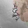 user4561441220321