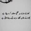 hassan.sheikh176