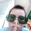 notfakela