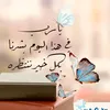 user83373952605228