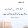 muhammadnawaz70511