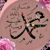 husniyaezame