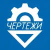 alehhlushan_