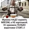 user6530817395467