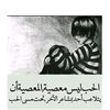 user229828738