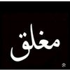 user5748773856614